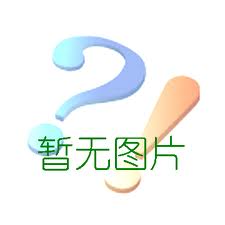 上海企业电销系统厂家 推荐咨询 河北迅鸽网络科技供应
